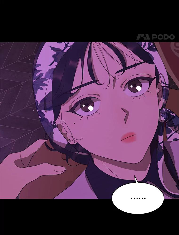 《恶女的出道作》41.面具 第40页