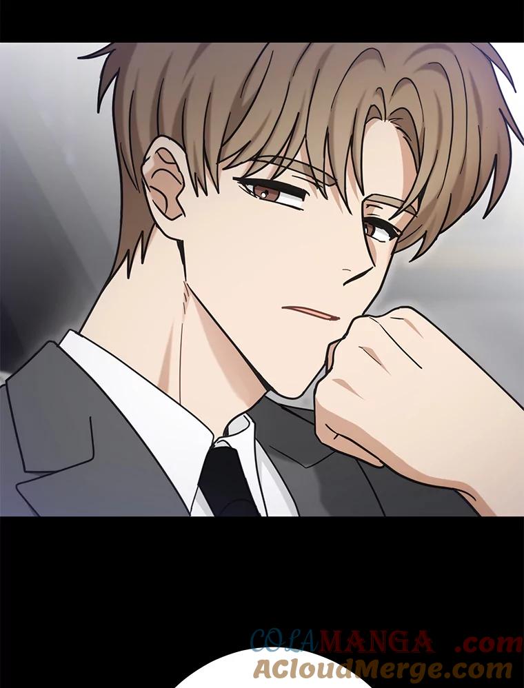 《李世界的平凡生活》42.差点被发现 第52页