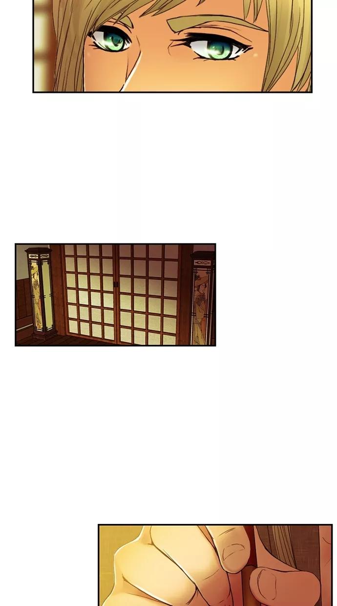 《我的冷血君王》第42话 第30页