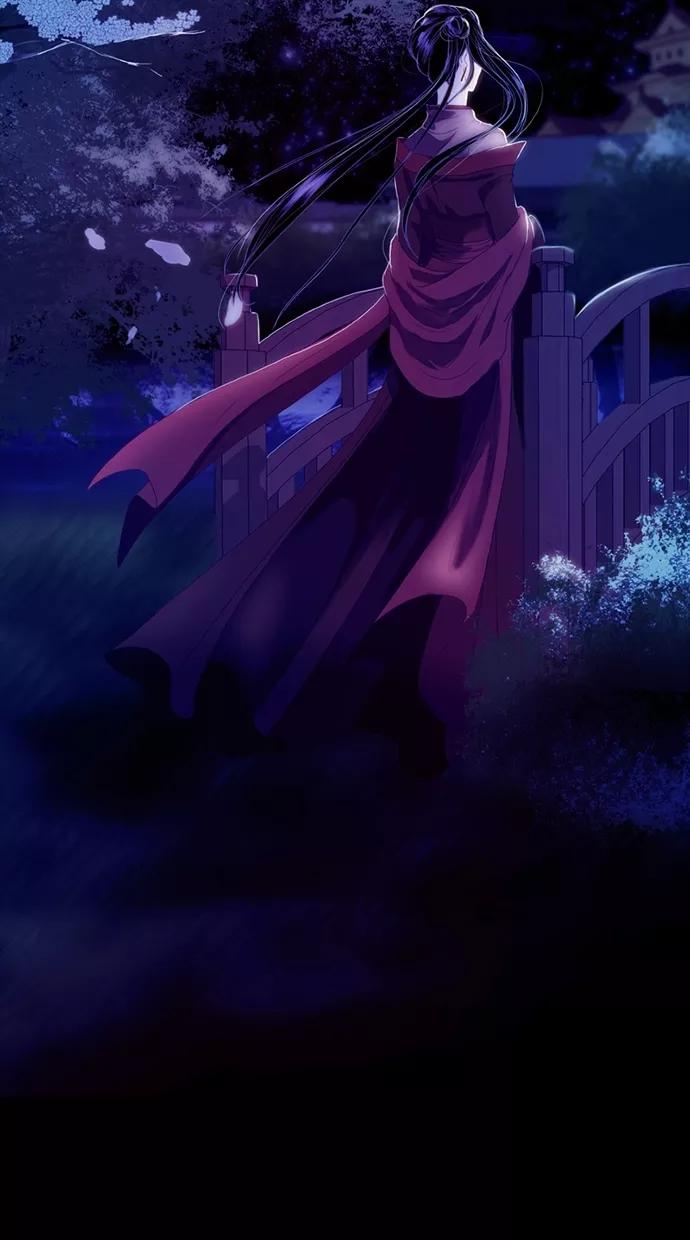 《我的冷血君王》第42话 第8页
