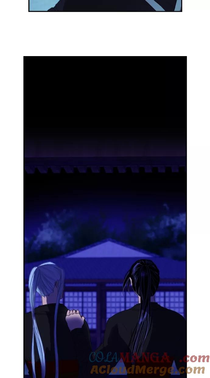 《我的冷血君王》第43话 第43页