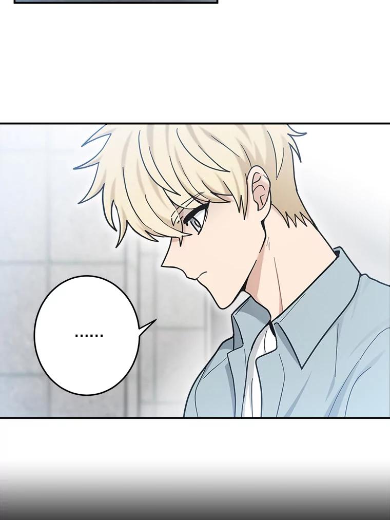 《李世界的平凡生活》45.英的力量 第36页
