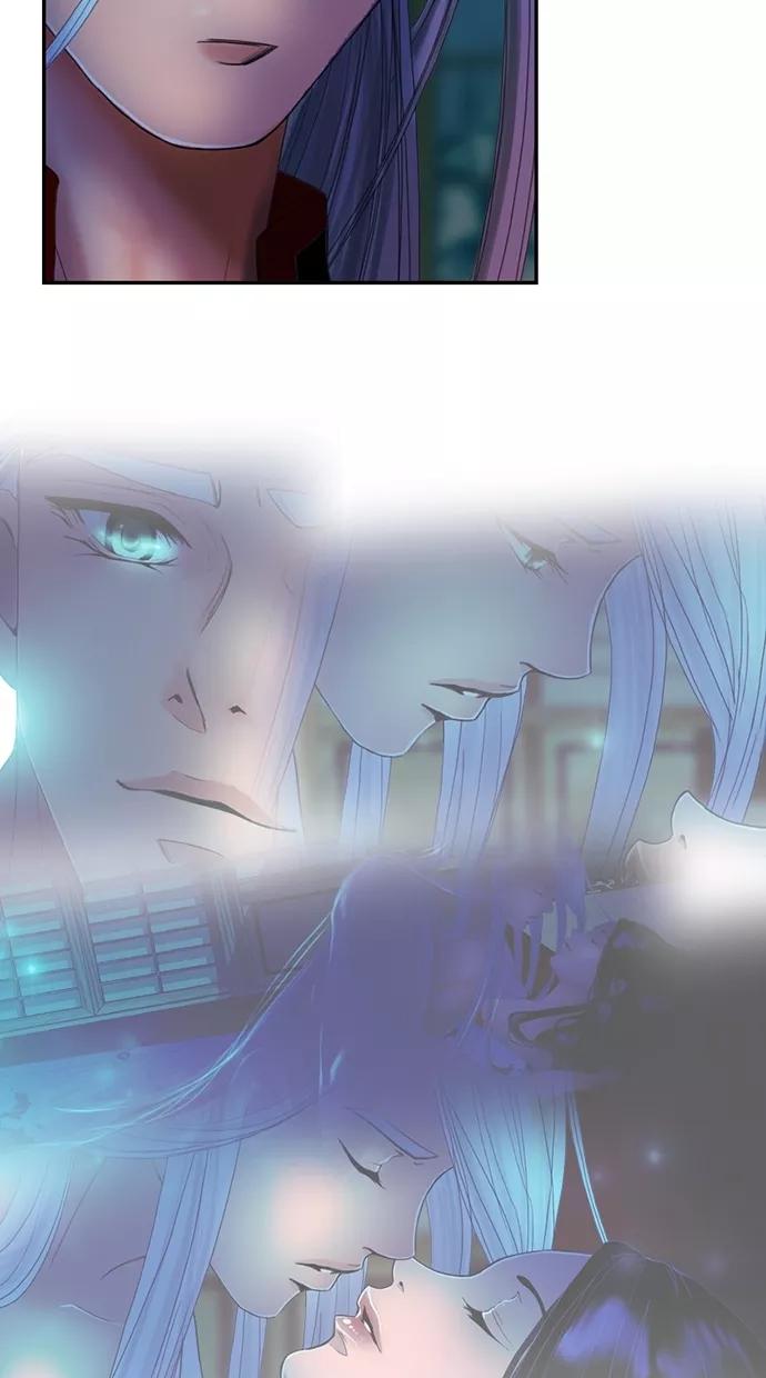 《我的冷血君王》第46话 第29页