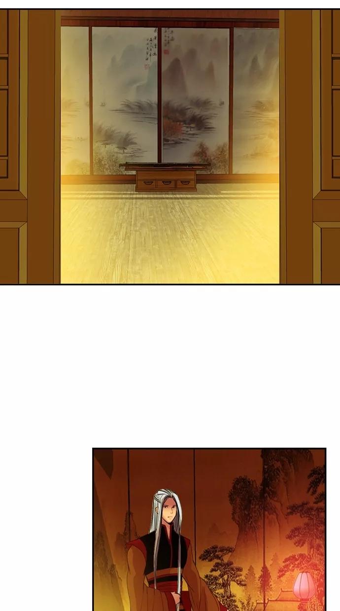 《我的冷血君王》第46话 第18页