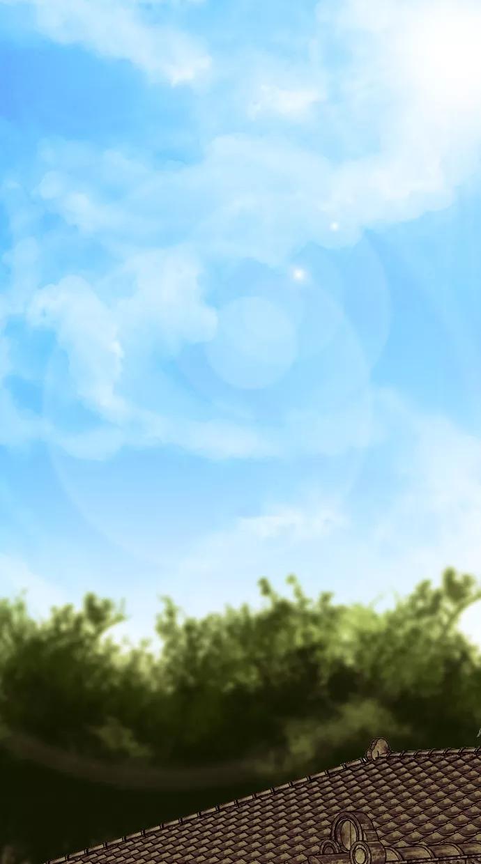 《我的冷血君王》第46话 第2页