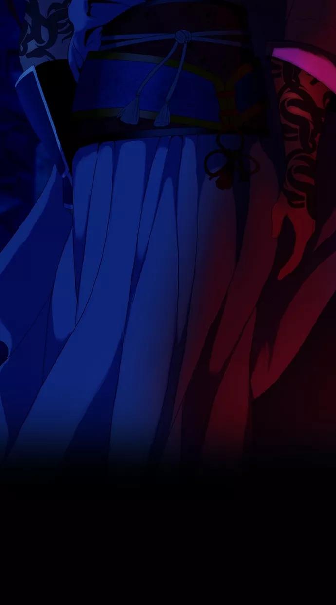《我的冷血君王》第47话 第48页