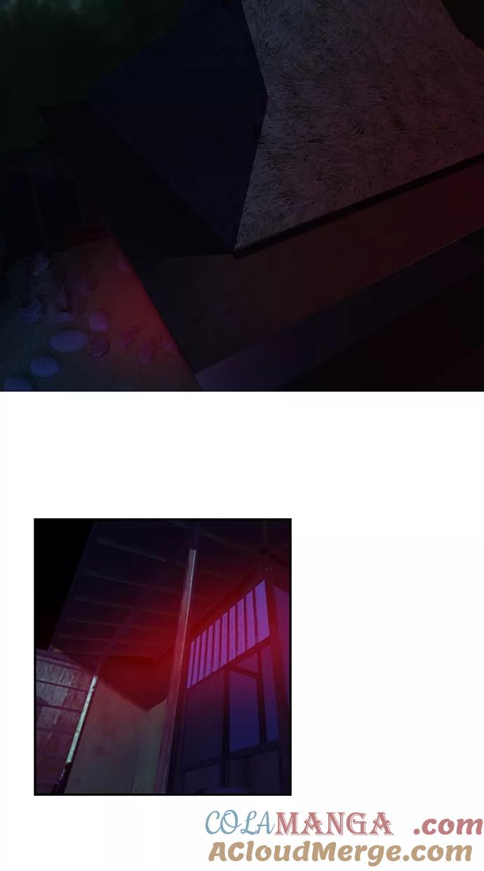 《我的冷血君王》第47话 第37页