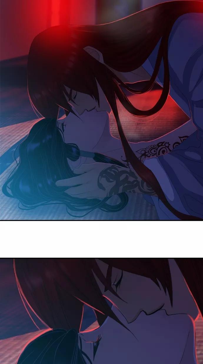 《我的冷血君王》第48话 第27页