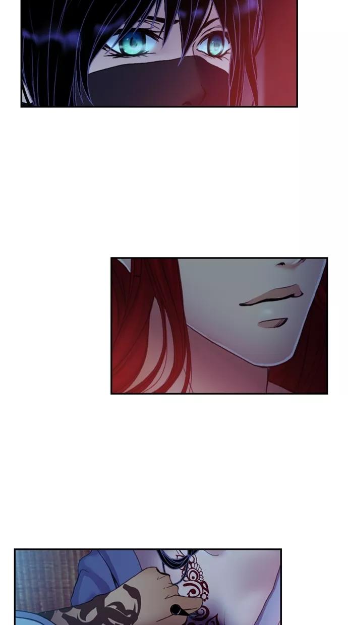 《我的冷血君王》第48话 第12页