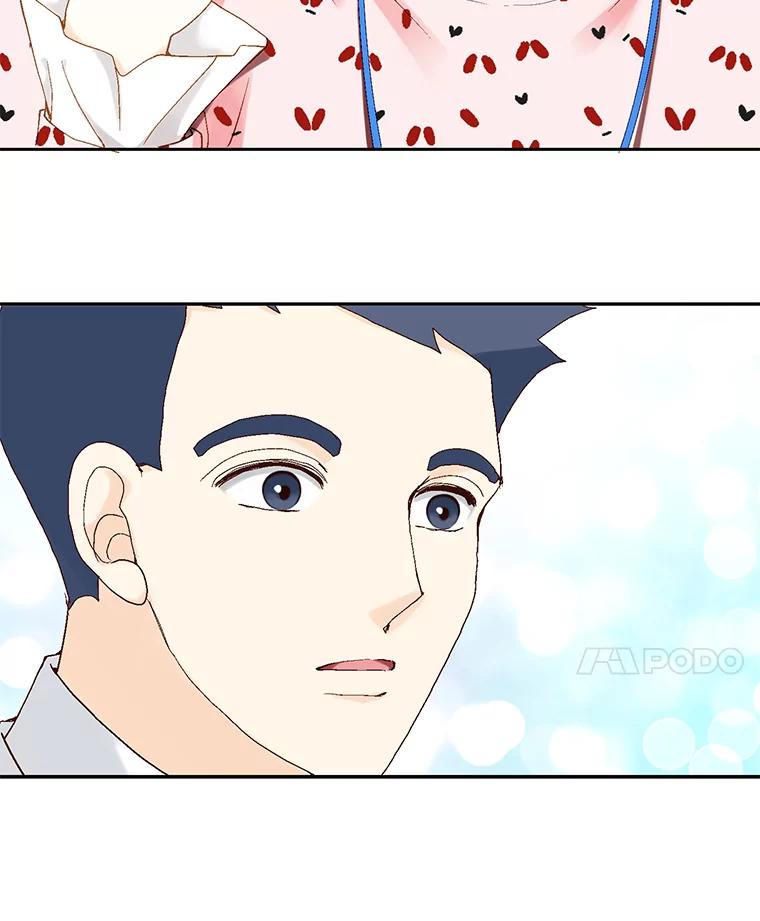 《我喜欢春天般的你》5.只能见了她再说了… 第26页