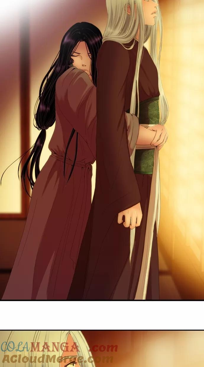 《我的冷血君王》第49话 第46页