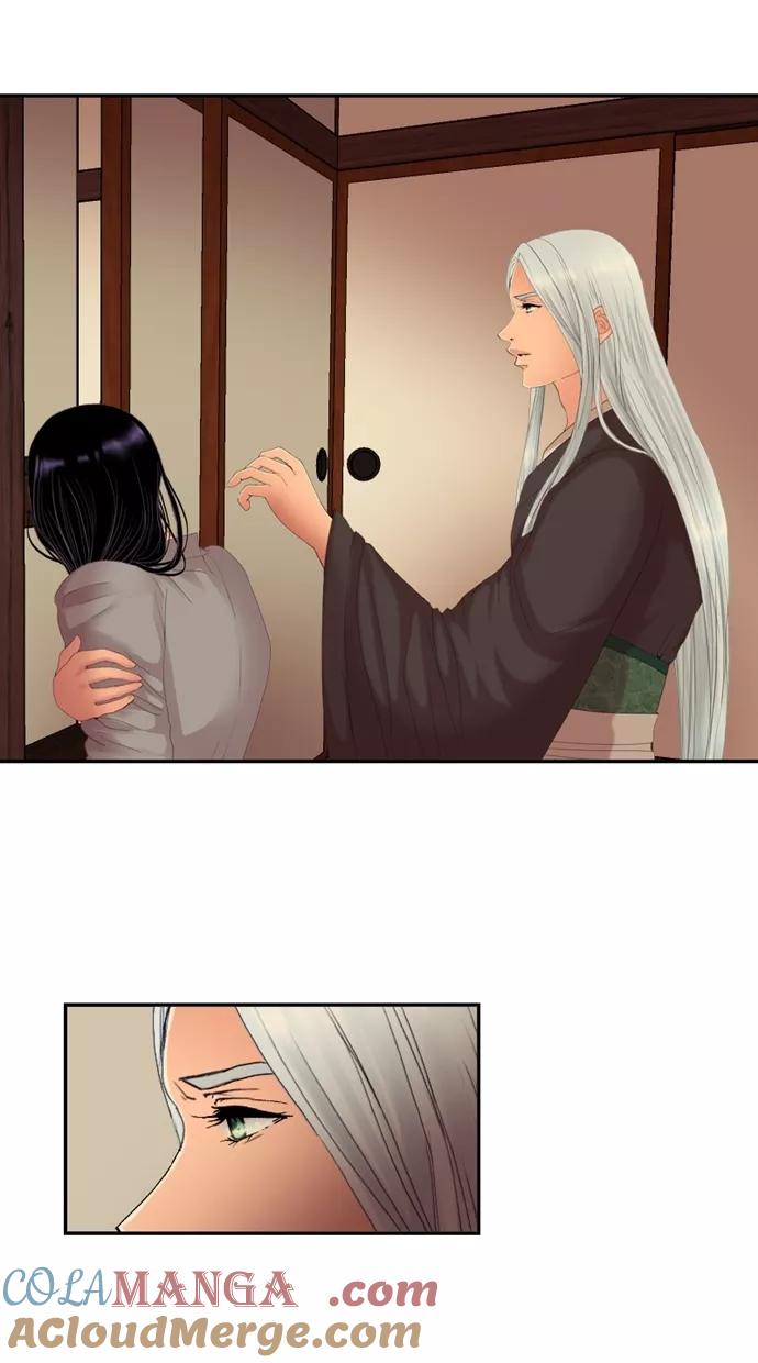 《我的冷血君王》第49话 第10页