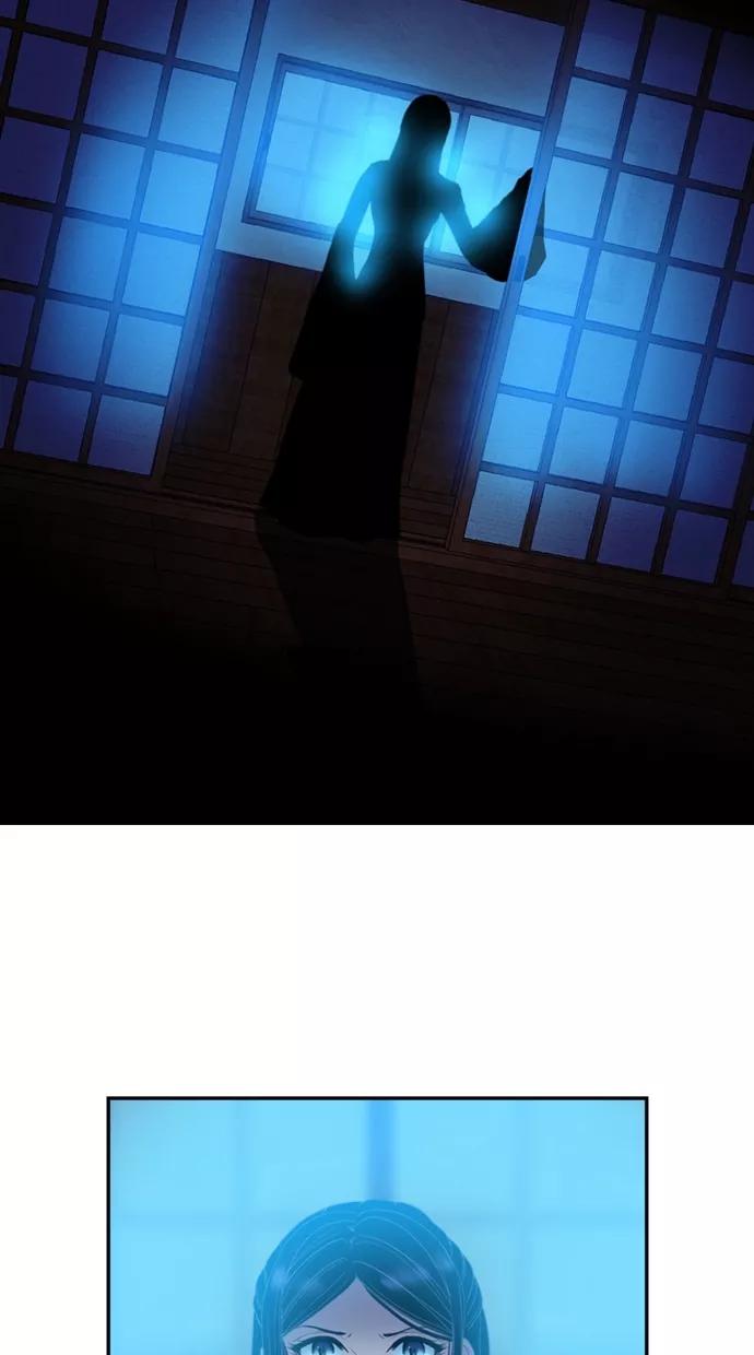 《我的冷血君王》第52话 第5页