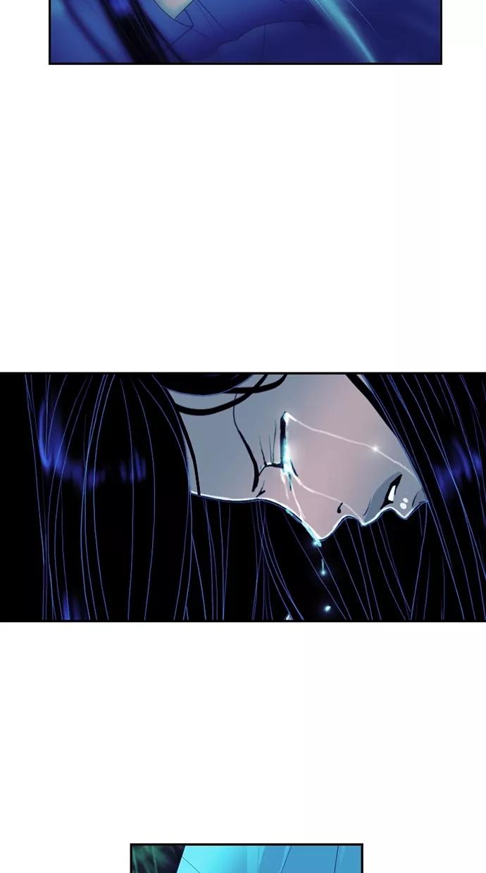 《我的冷血君王》第53话 第17页