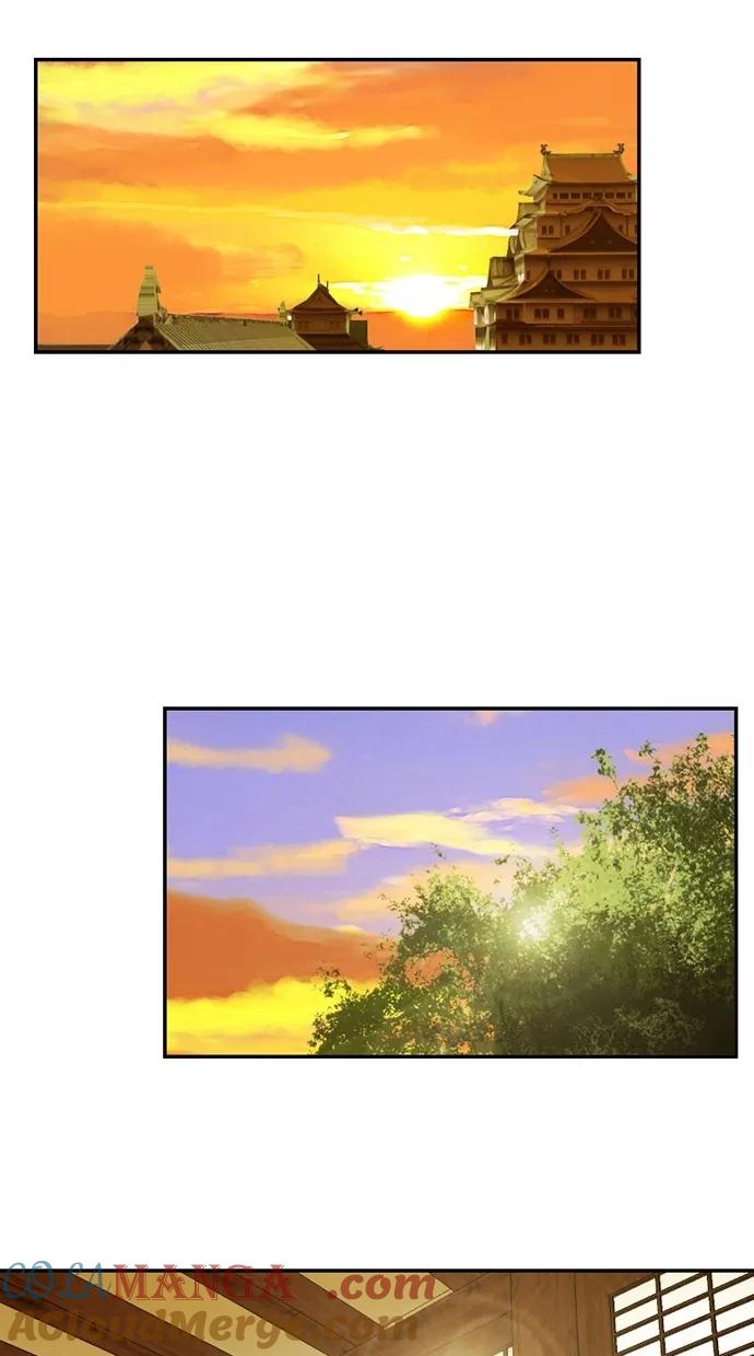 《我的冷血君王》第53话 第31页