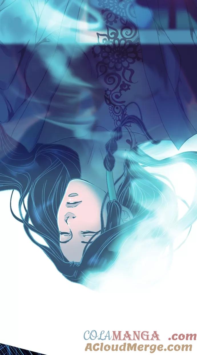 《我的冷血君王》第53话 第10页