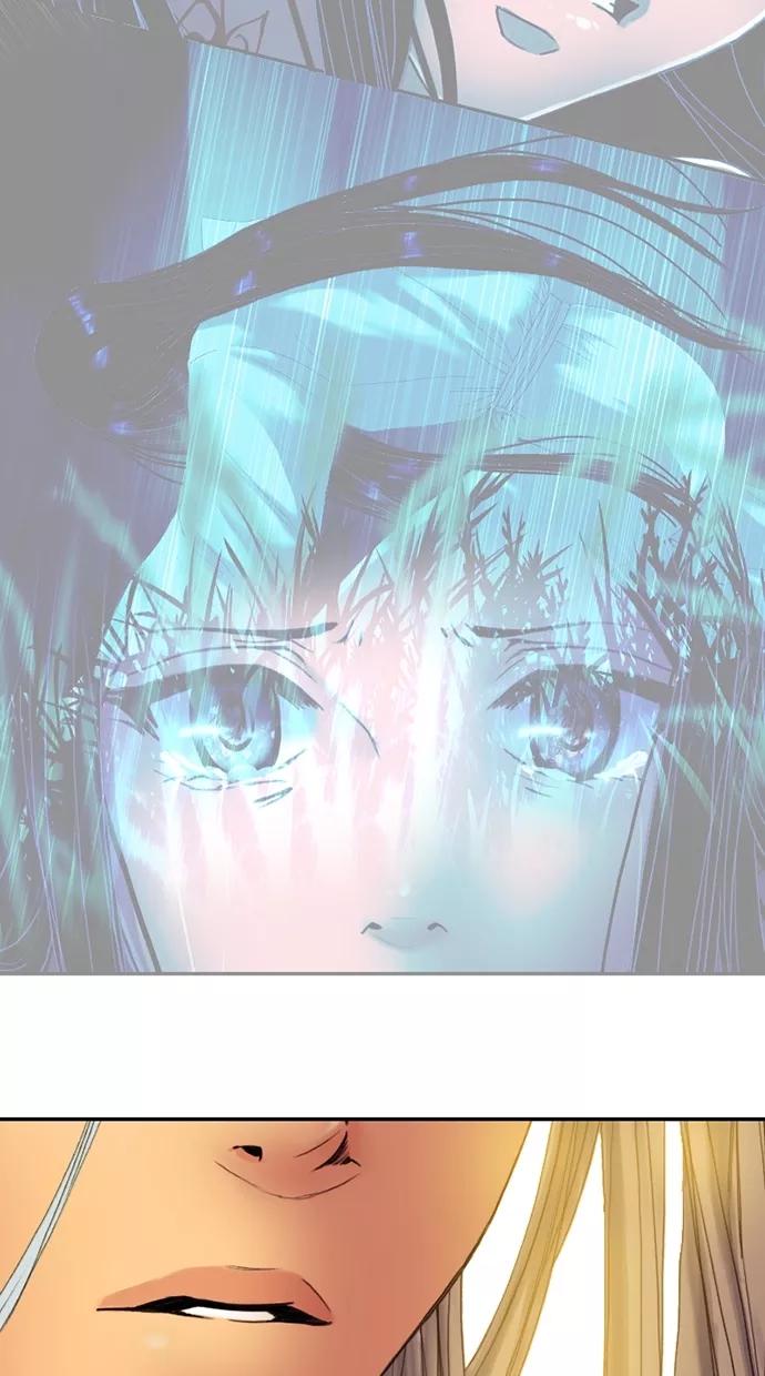 《我的冷血君王》第54话 第35页