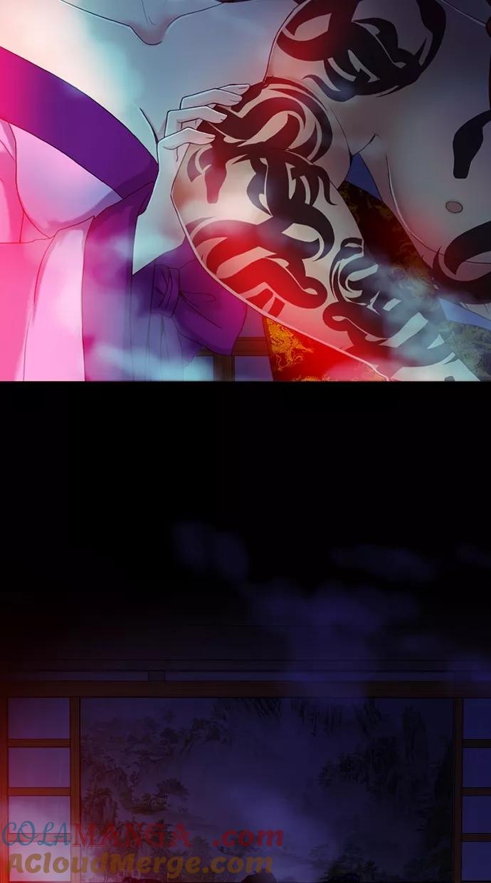 《我的冷血君王》第55话 第37页
