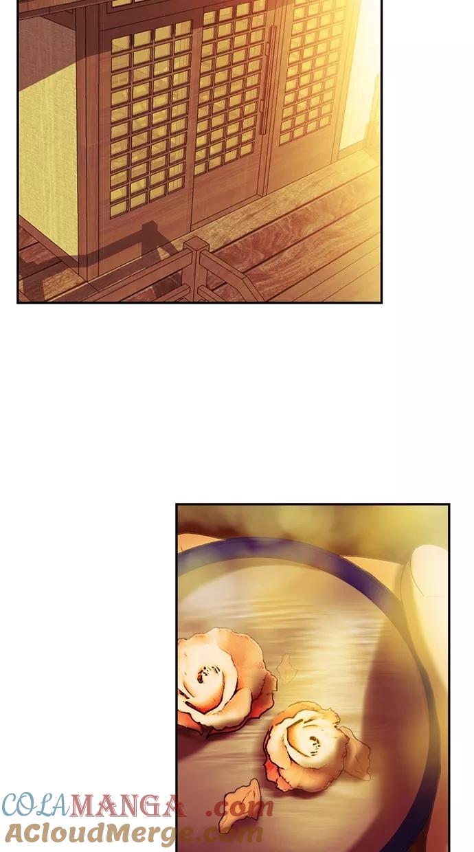 《我的冷血君王》第55话 第4页