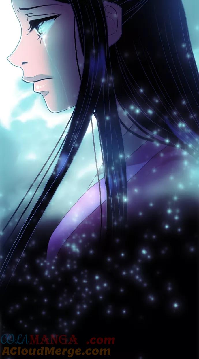 《我的冷血君王》第58话 第13页