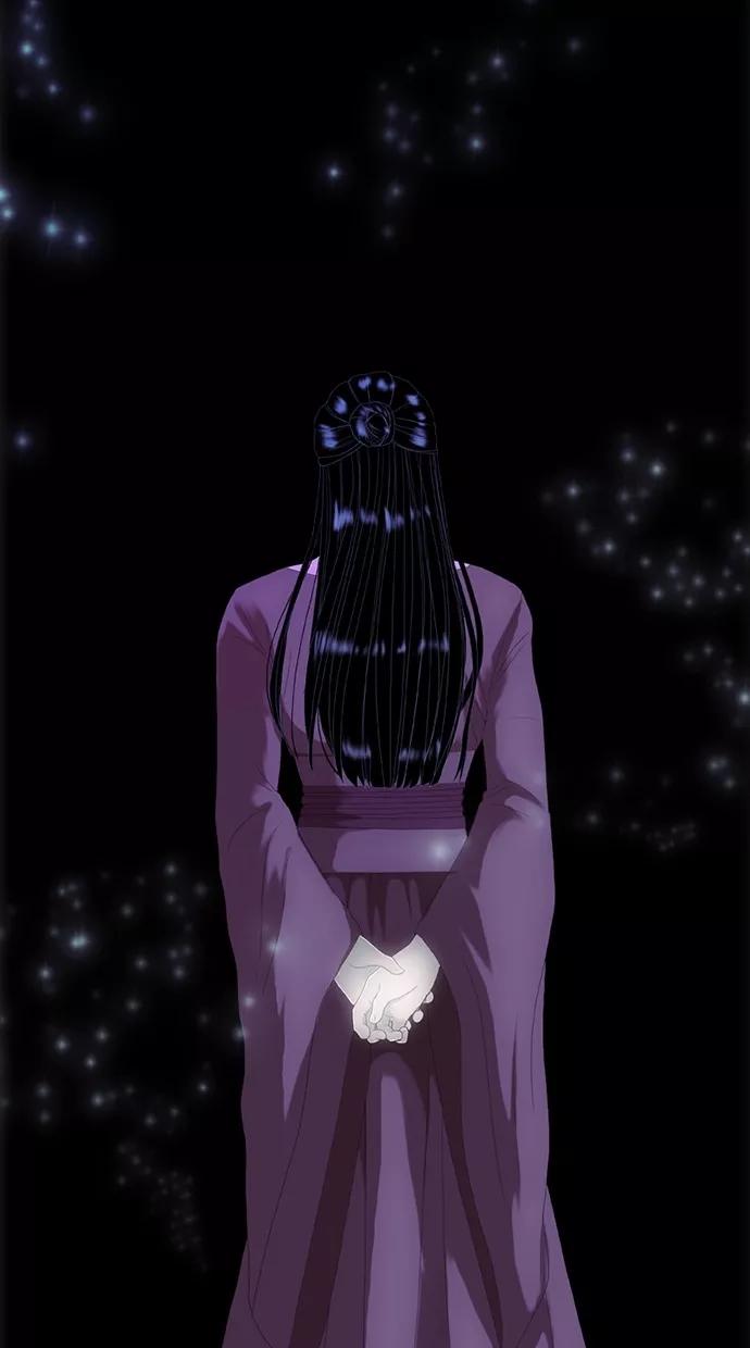 《我的冷血君王》第58话 第14页