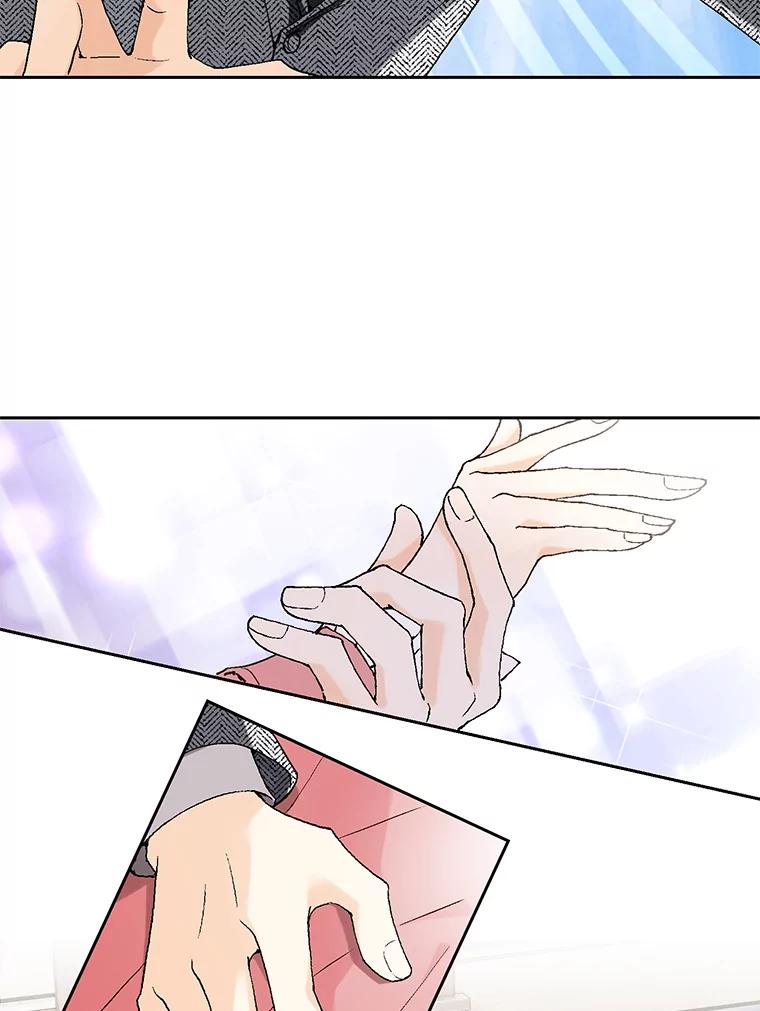 《我喜欢春天般的你》6.该死的…大事不好了。 第55页