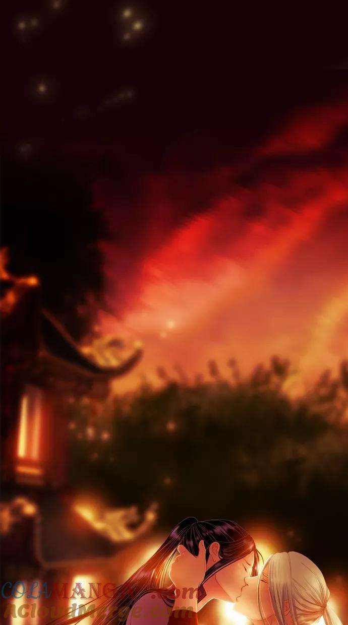 《我的冷血君王》第60话 第58页