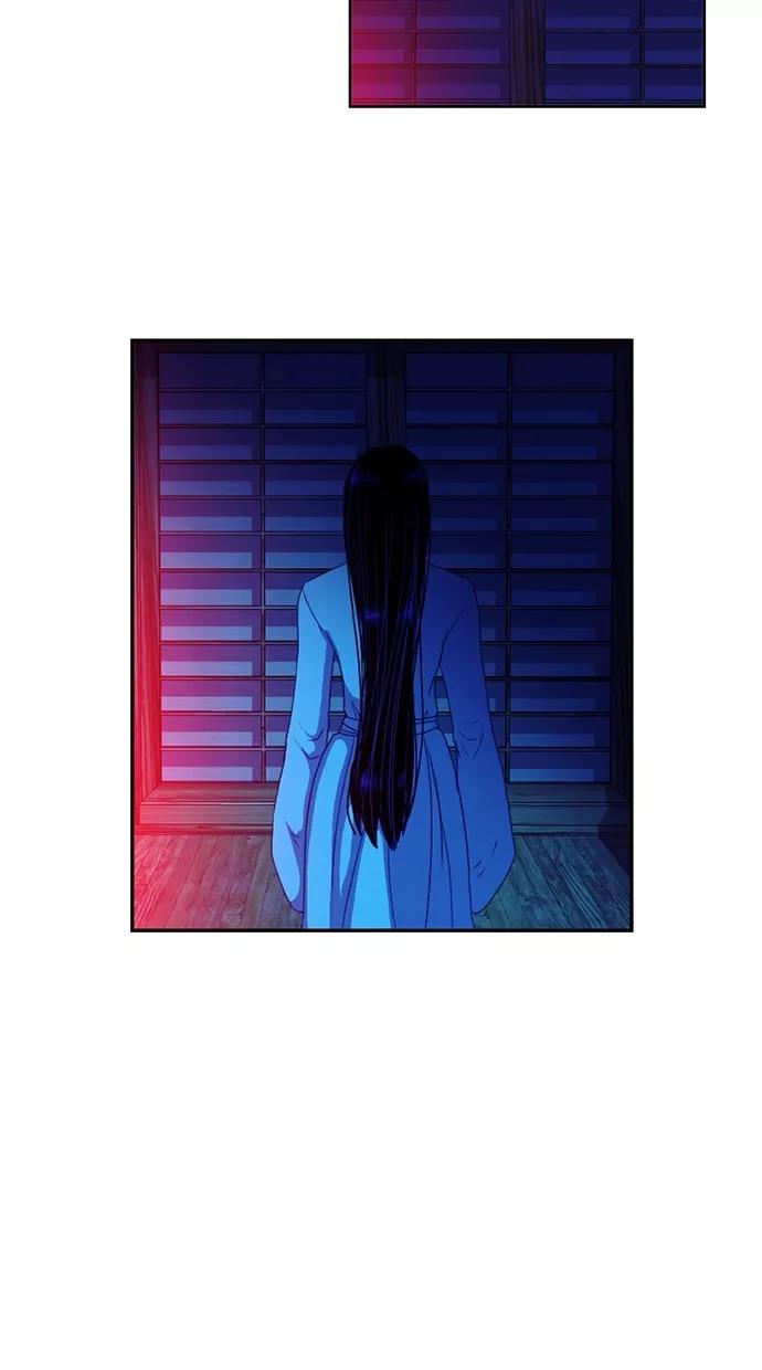 《我的冷血君王》第63话 第23页
