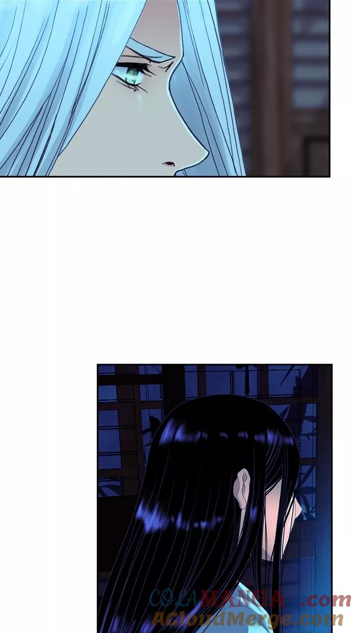 《我的冷血君王》第63话 第10页
