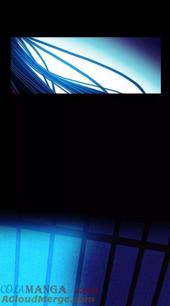 《我的冷血君王》第64话 第46页