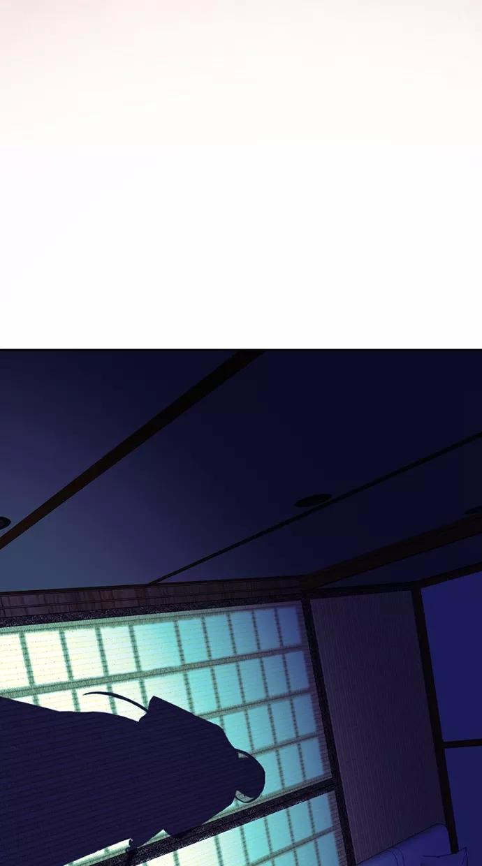 《我的冷血君王》第64话 第24页