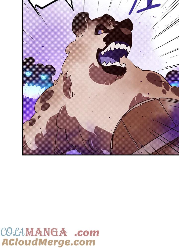 《魔导王》第66话 第40页