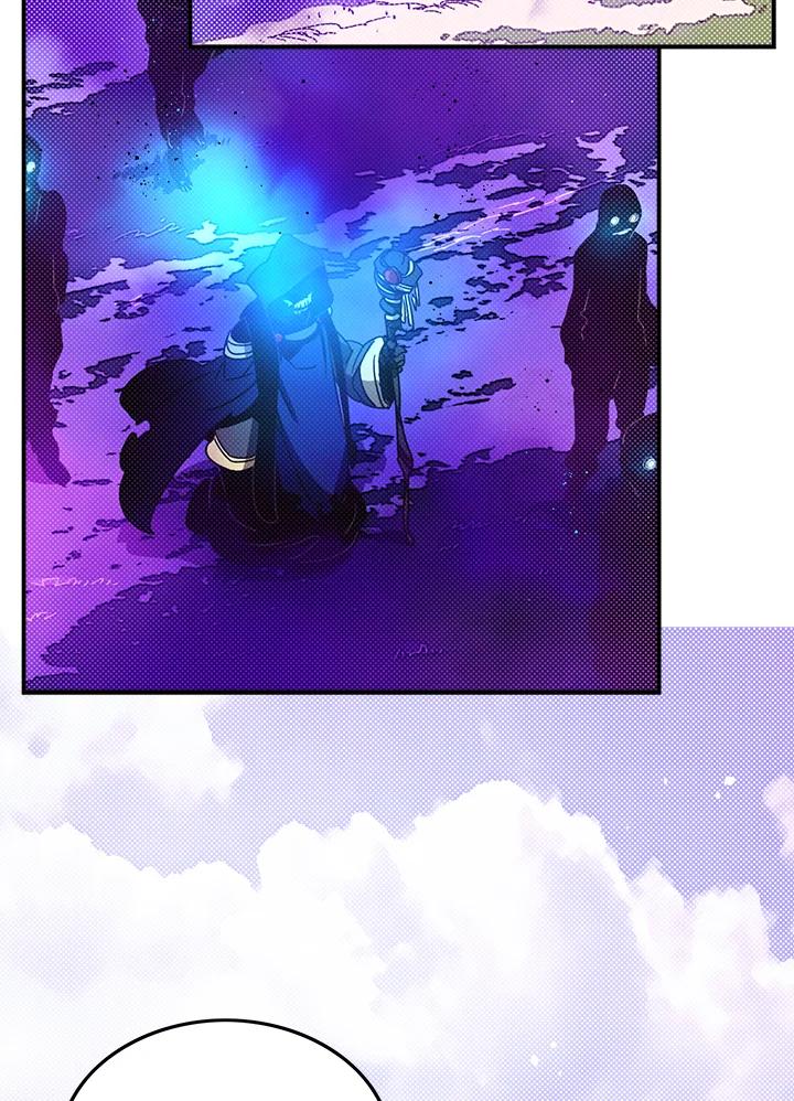 《魔导王》第66话 第65页