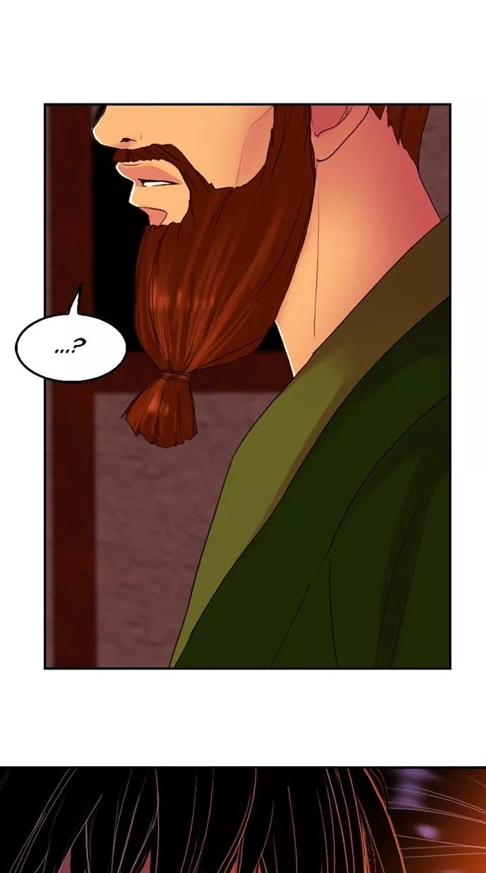 《我的冷血君王》第67话 第51页