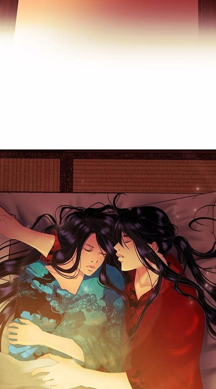 《我的冷血君王》第68话 第59页