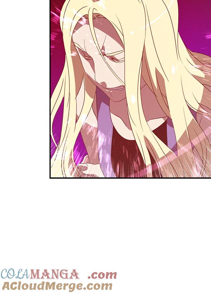 《魔导王》第69话 第22页