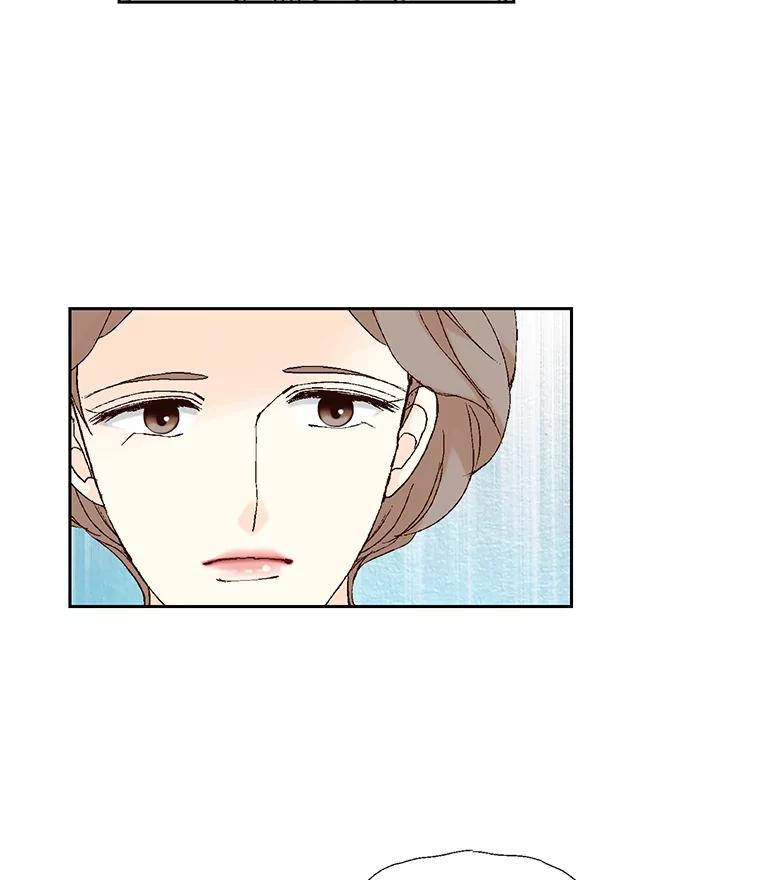 《我喜欢春天般的你》7.我们部门的新人只有李春… 第91页