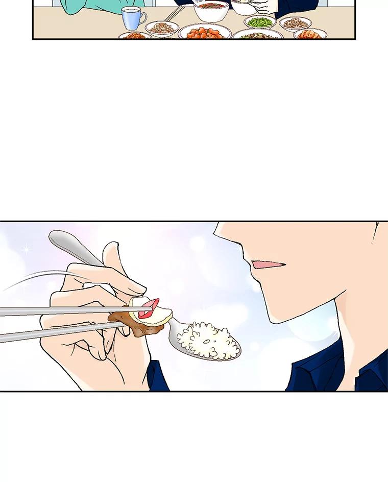 《我喜欢春天般的你》7.我们部门的新人只有李春… 第63页