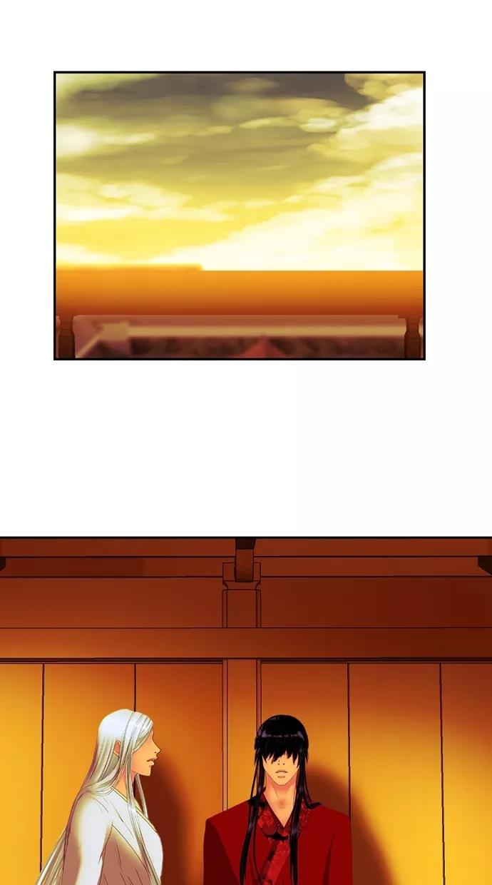 《我的冷血君王》第70话 第15页