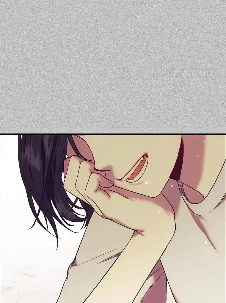 《第二个丈夫》74.神的存在 第24页