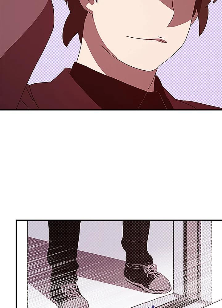 《魔导王》第74话 第60页
