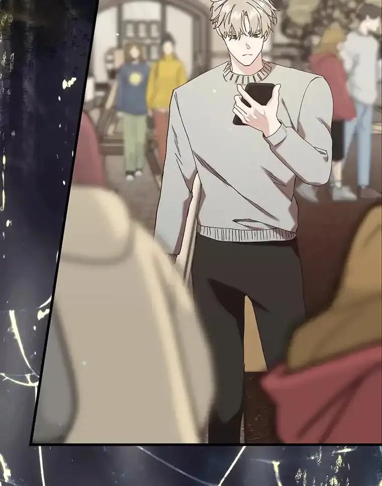 《第二个丈夫》74.神的存在 第119页