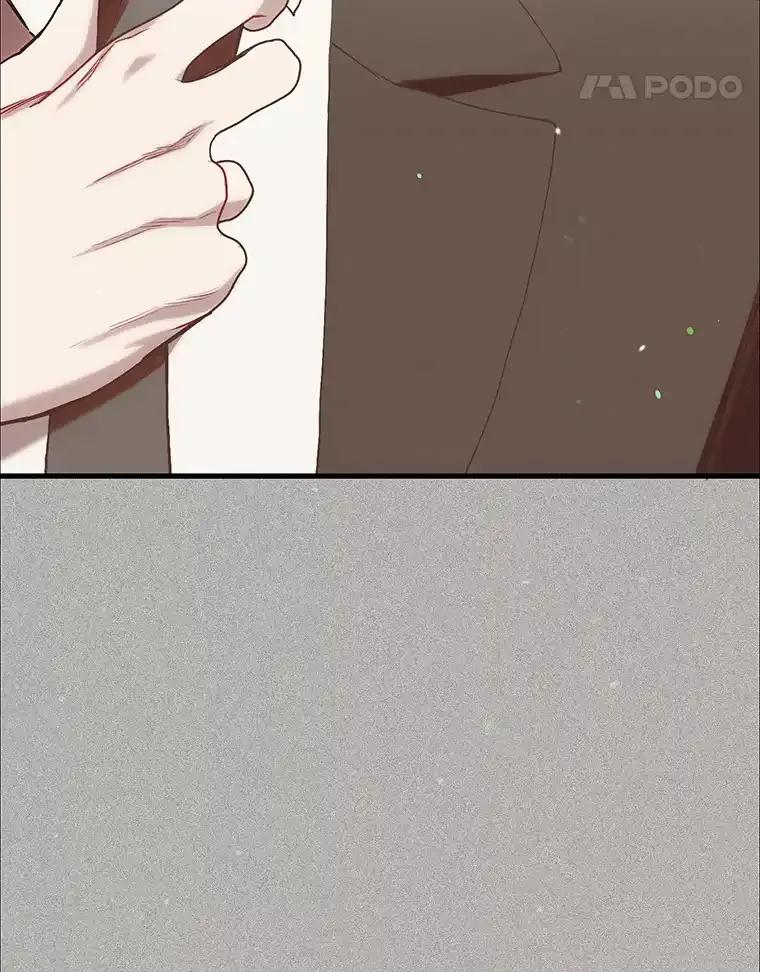 《第二个丈夫》74.神的存在 第110页