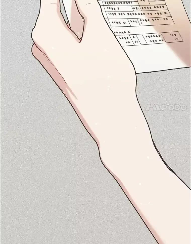 《第二个丈夫》74.神的存在 第86页