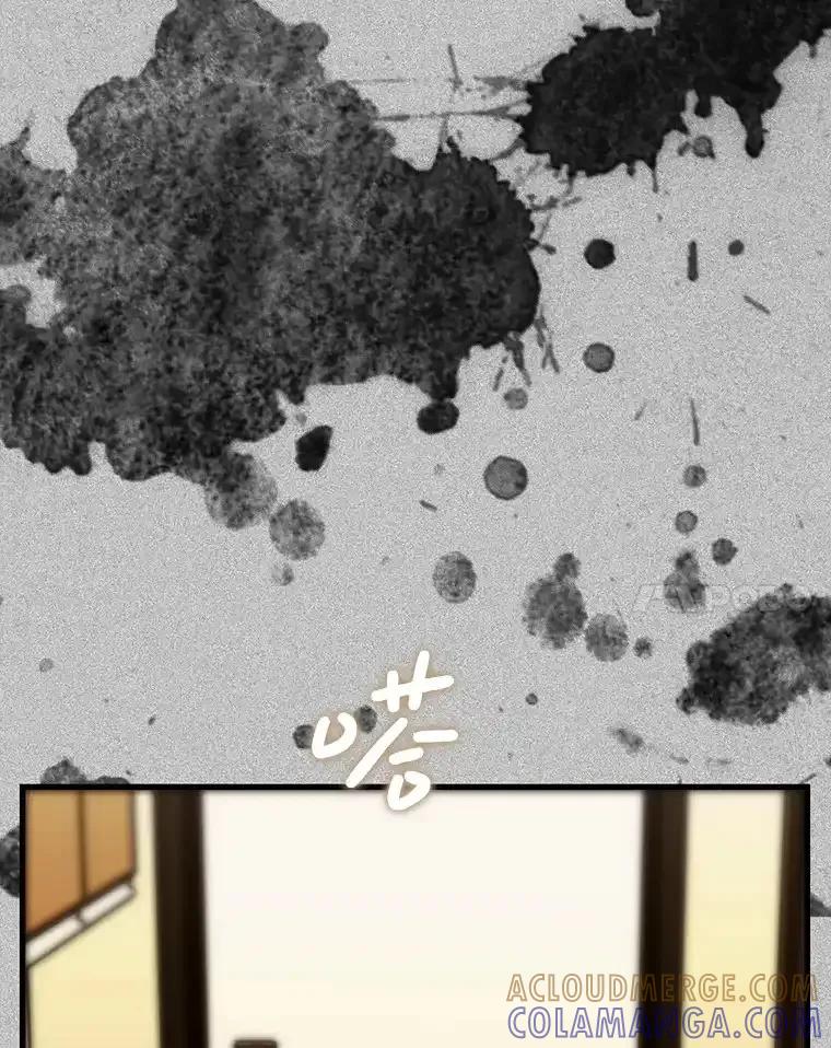 《第二个丈夫》75.韩泰阳的选择 第37页