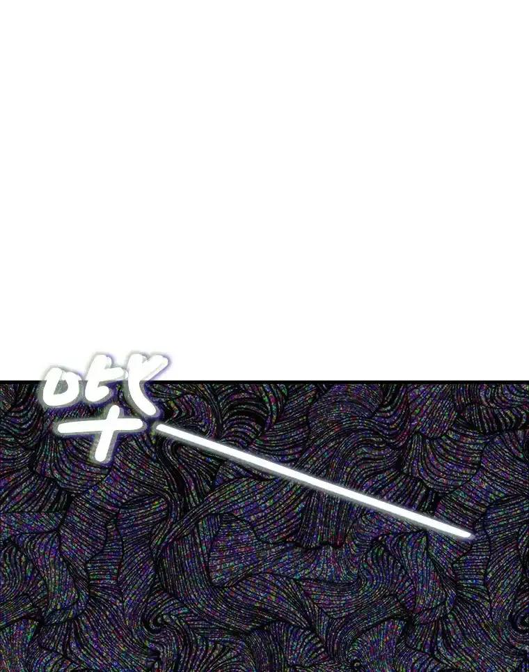 《第二个丈夫》75.韩泰阳的选择 第138页