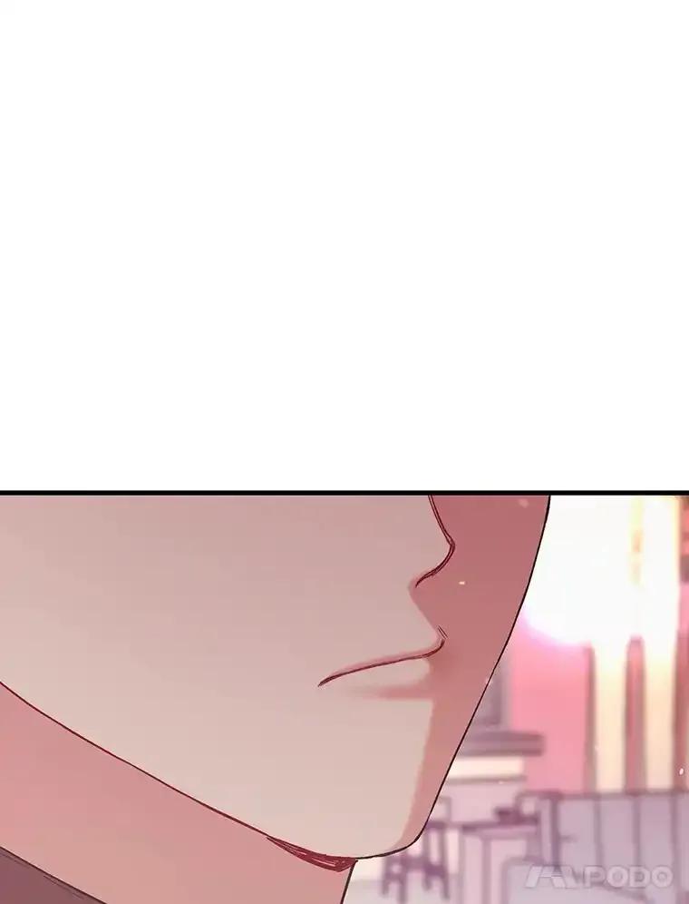 《第二个丈夫》76.葬礼 第96页