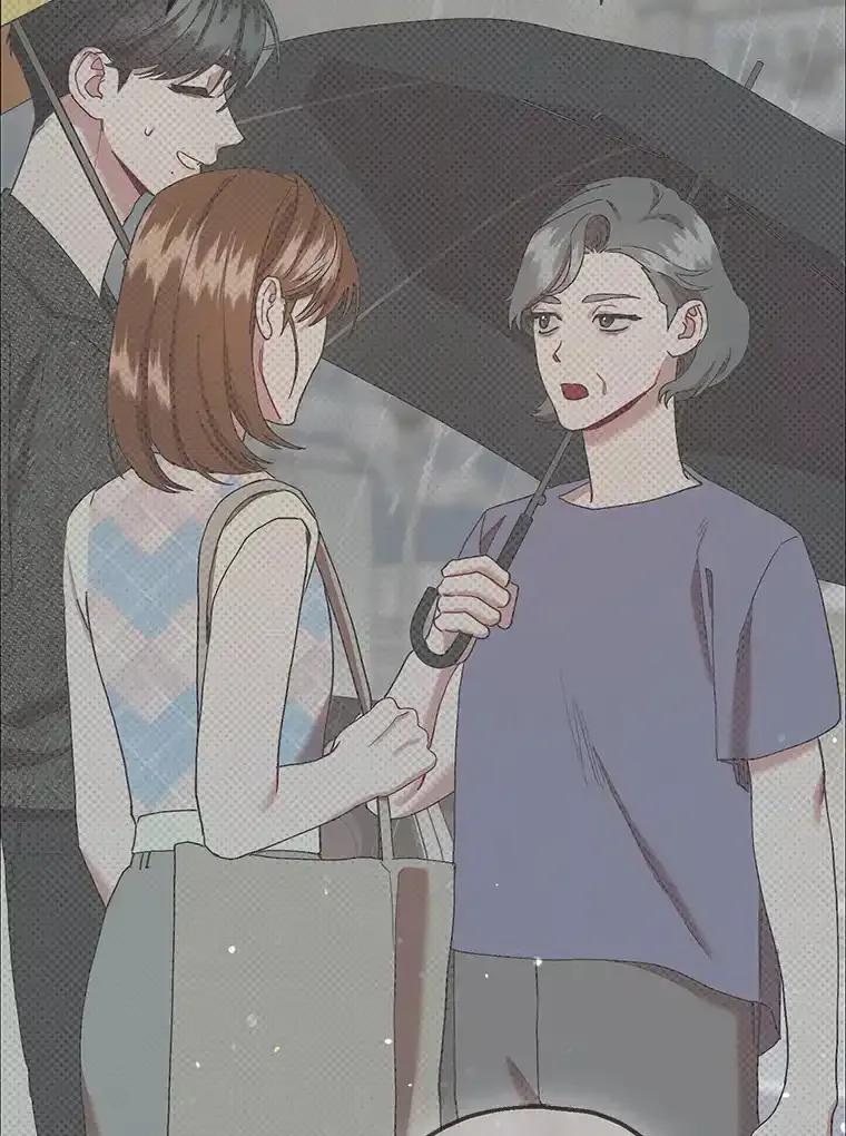 《第二个丈夫》76.葬礼 第42页