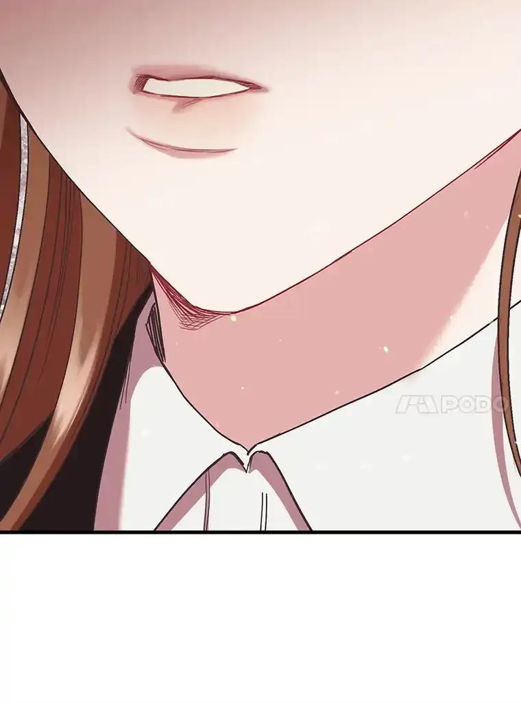 《第二个丈夫》76.葬礼 第79页