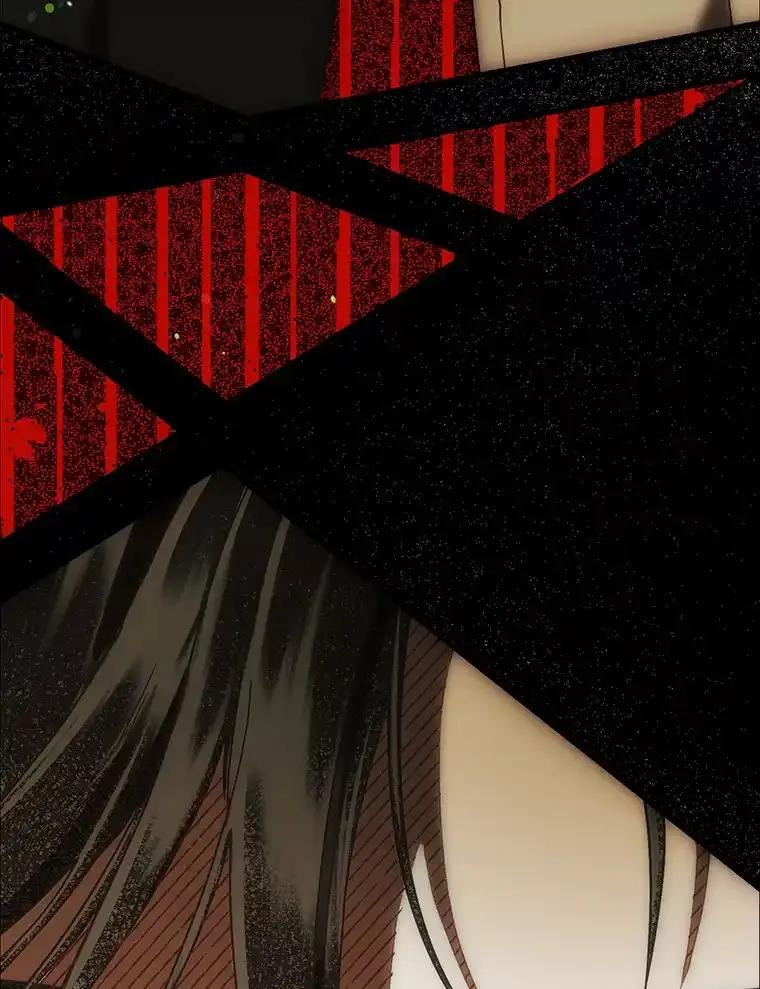 《第二个丈夫》76.葬礼 第23页